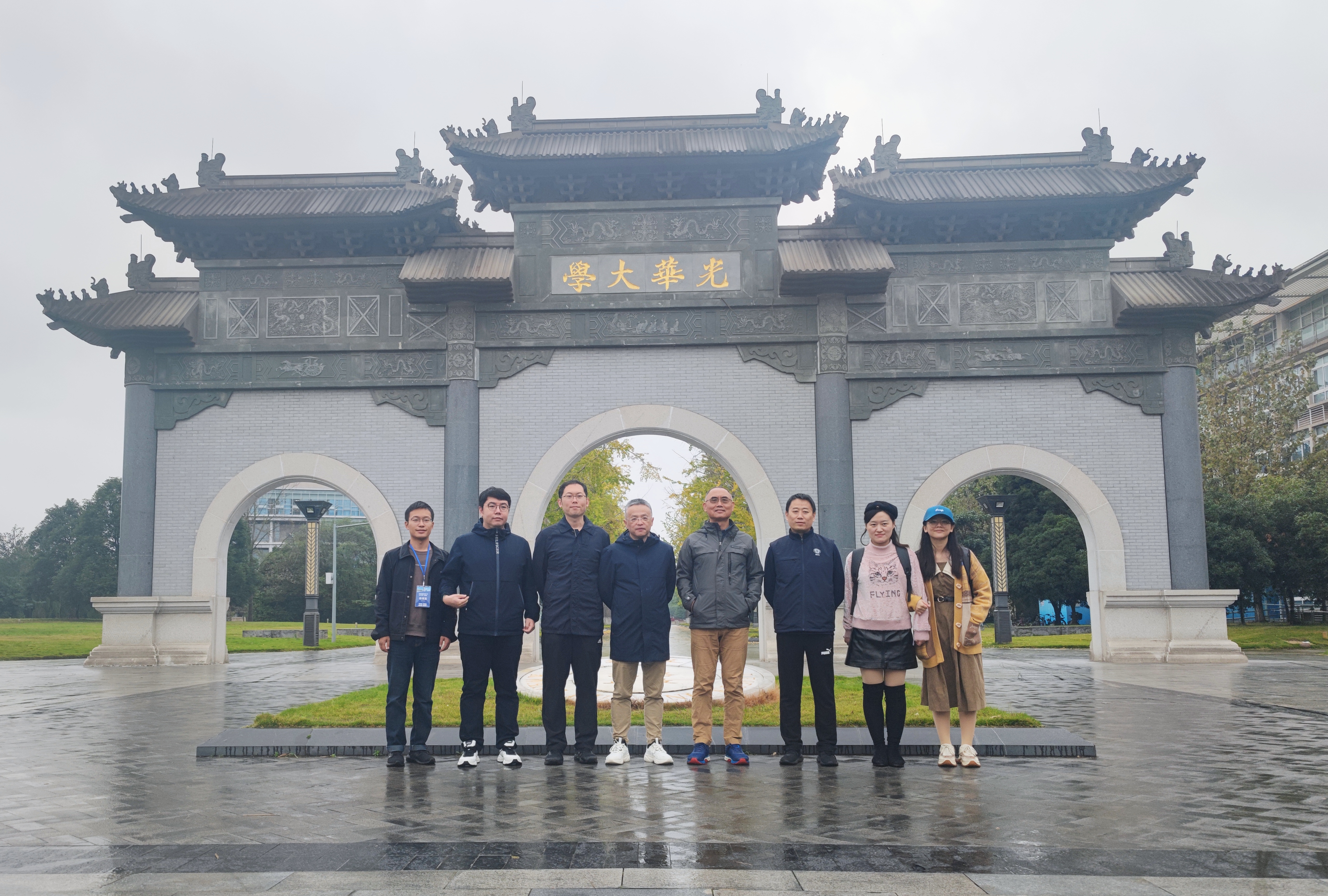 团队建设活动